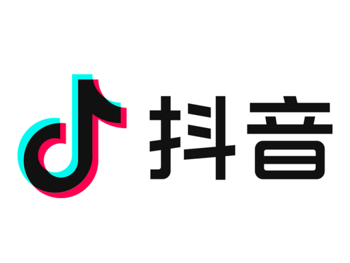 抖音